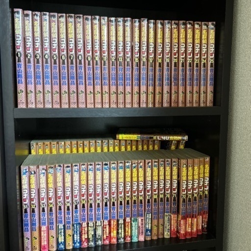 コナン1~100巻セット