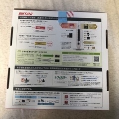 ルーター バッファロー 無線LAN親機の画像
