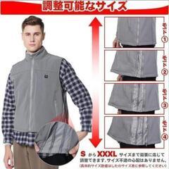 ✨【新品 未使用】ヒーターベスト5着おまとめ【新品•未使用】電熱ベスト 　★グレー★  男女兼用の画像