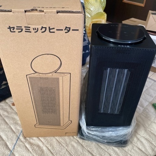 セラミックヒーター 定価12000円 DH-QN12