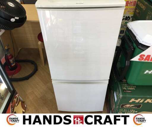 シャープ SJ-D14C 137L 冷蔵庫 17年式 中古品 【ハンズクラフト宜野湾店】