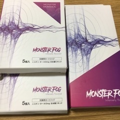 モンスターフォグニコゼロ