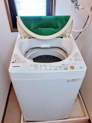 東芝 AW-607(W) 全自動 縦型 洗濯機 7kg 風乾燥 楽直【大型】