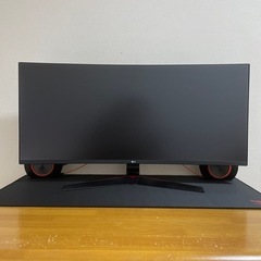 LG UltraGear Gaming Monitor 34GN73A