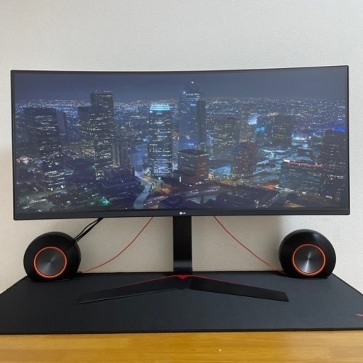 LG UltraGear Gaming Monitor 34GN73A