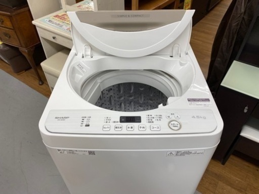 I601 ? SHARP 洗濯機 （4.5㎏）☆ 2020年製 ⭐動作確認済⭐