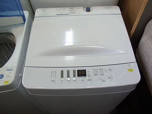 Hisense 全自動洗濯機 AT-WM5511-WH amadana 楽天市場】ハイセンスジャパン TAGlabel by amadana｜タグ