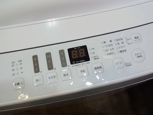 amadana アマダナ　全自動洗濯機　AT-WM5511-WH　5.5ｋｇ　2020年製　Hisense　ハイセンス