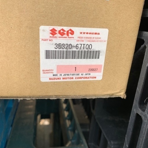 令和4年スズキアルトHA37S左ライトユニット中古