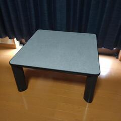 【決まりました】テーブル　お譲りします