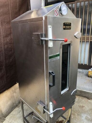 値下げ　アラハタフードサービス　スチーマーボックス　蒸し器