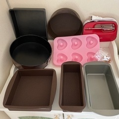 ケーキお菓子作り9点セット　道具 型 セット
