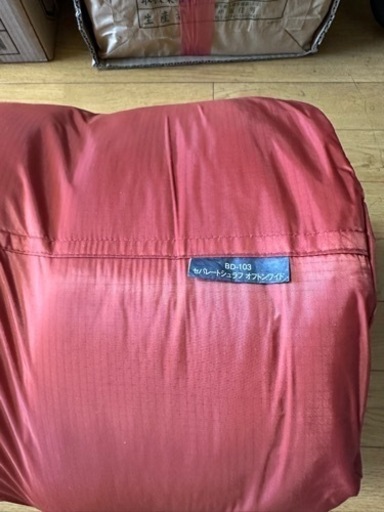  peak セパレートシュラフ オフトンワイド