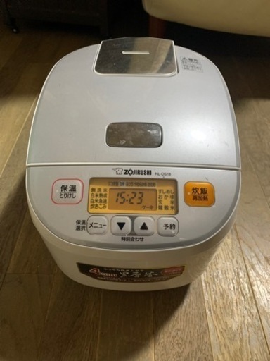 象印　炊飯器一升炊き【取引先決定しました】