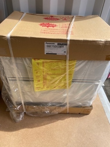 新品　格安　洗面化粧台　Panasonic 三面鏡