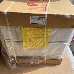 新品　格安　洗面化粧台　Panasonic 三面鏡