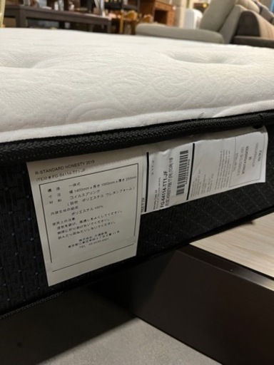 ☆大人気!!☆ ダブルベッド 収納付き マットレス レガリア オネスティ