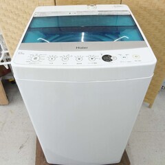 【恵庭】ハイアール　全自動洗濯機　JW-C55A　2018年製　5.5㎏　中古品　PayPay支払いOK！