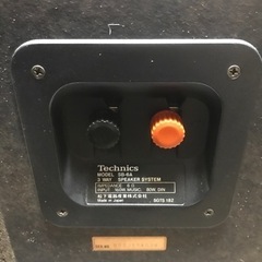 Technics SBー6 A 平面スピーカー　高音質！！　値下げの画像
