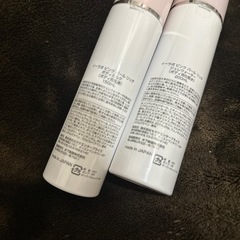 中古 イーラボ ピンク パール リッチの画像