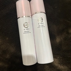 中古 イーラボ ピンク パール リッチ