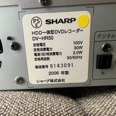 DVDプレーヤー ジャンクの画像