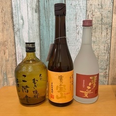焼酎　8本セットの画像