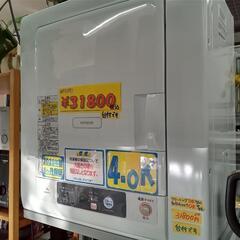 配送可【日立】電気衣類乾燥機（4kg）★2020年製　クリーニング済/6ヶ月保証付　管理番号10103