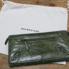 バレンシアガ 長財布 グリーン