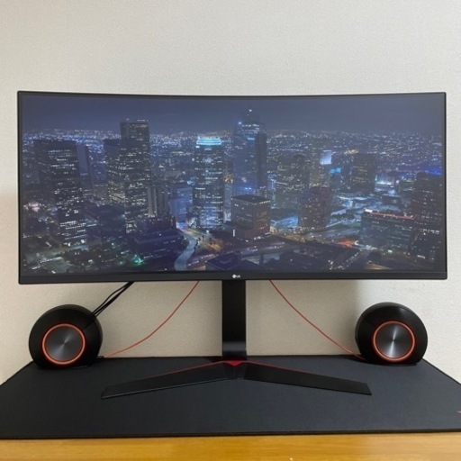 LG UltraGear Gaming Monitor