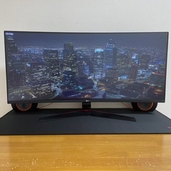 LG UltraGear Gaming Monitor