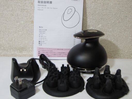 YAMAN☆ヴェーダリフト BS for Salon PSM-40 家庭用美容器