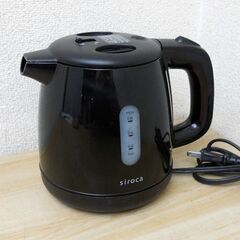 【平日取りに来ていただける方】Siroca★電気ケトル★0.8L...