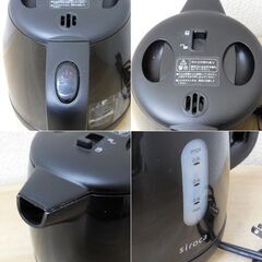 【平日取りに来ていただける方】Siroca★電気ケトル★0.8L★ブラック系★ケトル(2Z0486)の画像