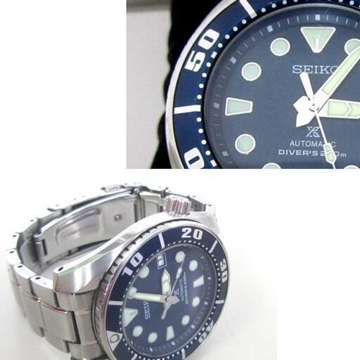 SEIKO プロスペックス 腕時計 SBDC033 自動巻き 6R15-00G0 PROSPEX セイコー 2コマ ブルー 札幌市北区