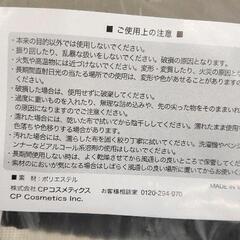 0301-090 SOIGNE　バッグの画像