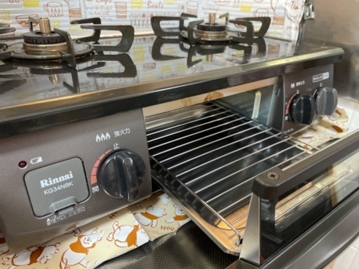 Rinnai KG34NBK ガスコンロ プロパンガス(電池付き)3月末お渡し