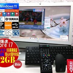 【美品★地デジ対応】NEC VN770/S【大容量16GB◇最強...