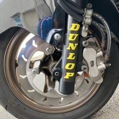 絶好調! カワサキ エプシロン250 モリワキマフラー センスタ付きの画像