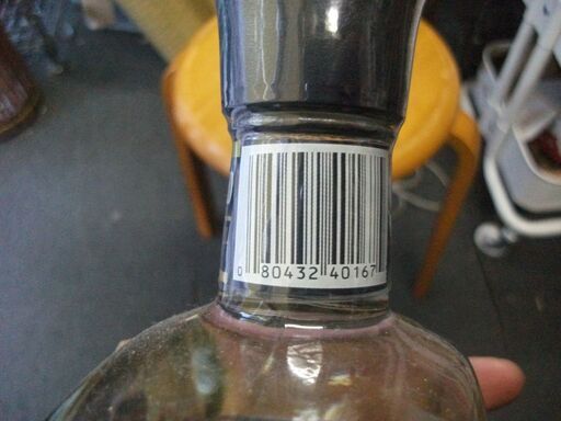 ブードルス ブリティッシュ ジン 750ml 45%