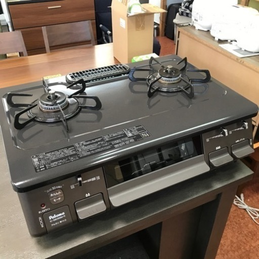 ガスコンロ　Paloma 2022年製　プロパン用