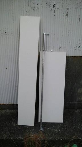 パイプ付き棚板　アートランバー