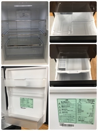 S763 ★ ハイセンス 冷蔵庫 幅55cm 282L ダークブラウン HR-G2801BR 3ドア 右開き 真ん中野菜室 自動霜取り ガラスドア ⭐動作確認済 ⭐クリーニング済