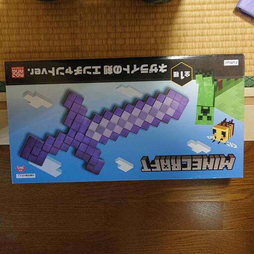 Minecraft(マインクラフト)のUFOキャッチャー景品