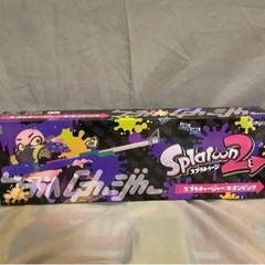 スプラトゥーン2★スプラチャージャー★ネオピンク★水鉄砲