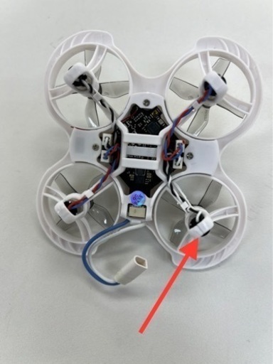 BETAFPV Cetus FPV Kit ミニレース用ドローン