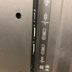 送料込！ＳＨＡＲＰ　４３Ｖ型インフォメーションディスプレイ　サイネージモニター PN-HW431｜インフォメーションディスプレイ：シャープ