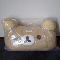 リラックマ ドームクッション