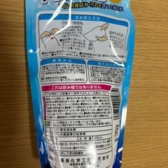 トイレの洗剤　泡タイプ　詰替用の画像
