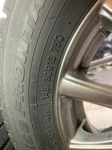 【ばり溝中古】スタッドレスタイヤ&アルミ4本セット　145/80R13